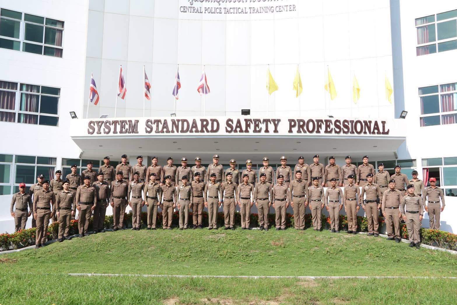 ส่งข้าราชการตำรวจ จำนวน ๓ นาย  เข้ารับการฝึกอบรมตามโครงการฝึกอบรมการยิงปืนลูกซองขั้นพื้นฐาน      ณ ศูนย์ฝึกยุทธวิธีตำรวจกลาง อ.ปากช่อง จ.นครราชสีมา