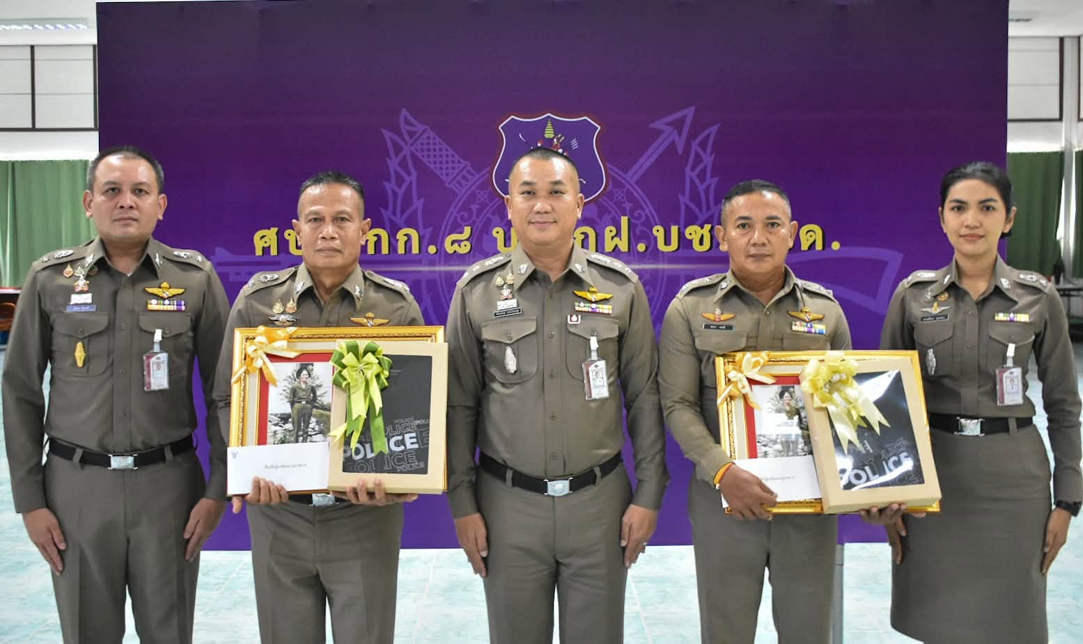 มอบของที่ระลึกให้กับข้าราชการตำรวจ กก.๘ ฯ ที่เกษียณอายุราชการและเข้าโครงการปรับเปลี่ยนกำลังพล ประจำปีงบประมาณ พ.ศ.๒๕๖๙